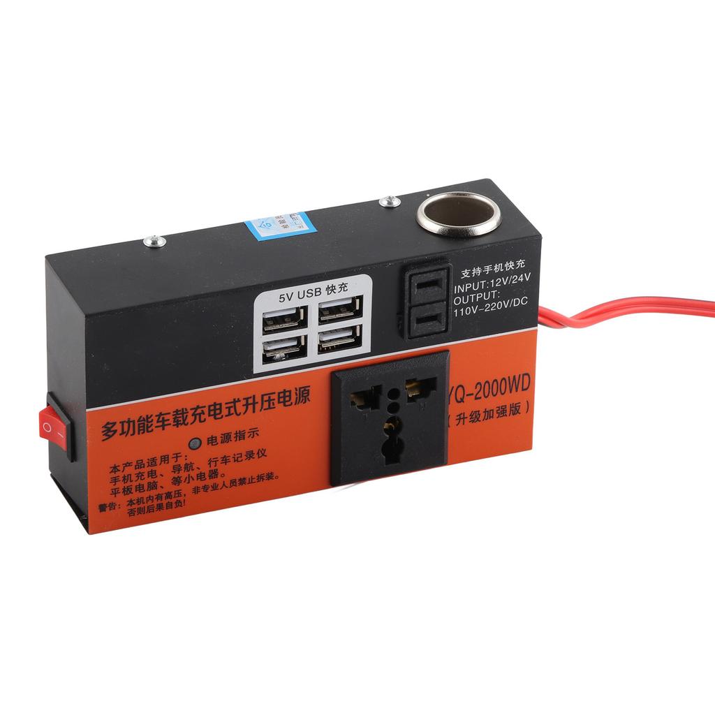 Многофункциональный автомобильный инвертор 12 В 24 В в 220 В Преобразователь Быстрая зарядка Автомобильный инвертор Источник питания