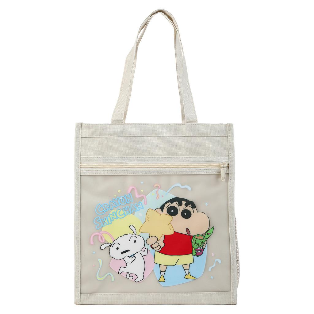 Crayon Shin Chan Kids Large Capacity Bag With Zipper For School And Travel
