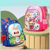 Adorable Spacious And 12inch Cartoon School Backpack For Children With Comfortable Straps Shoulder