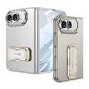 For iPhone Duo 5G Case Ultra-Thin Skin-Friendly Wristband Rotating Bracket With Tempered Film Shockproof Back Cover Accessories