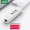 UGREEN USB-C & USB 3.0 Gigabit Ethernet Hub (CN version)