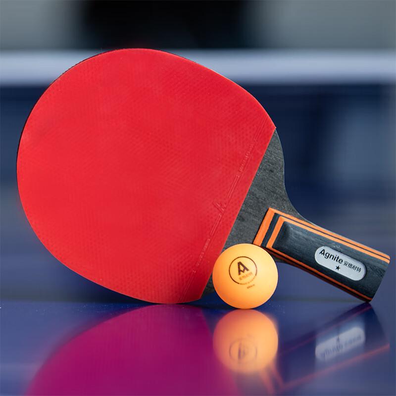 Deli Angnett F2321 1-Star Table Tennis Racket