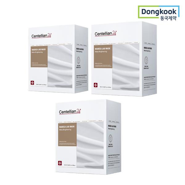 CENTELLIAN24 Madeca Lab Mela Brightening Mask 20 Sheets X 3