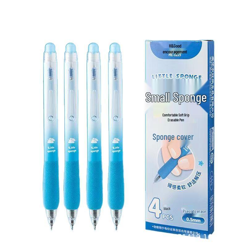 Высококачественная черная стираемая ручка-кнопка Black Magic - 0,5 мм, термоисчезающие чернила, губчатый чехол с мотивирующей надписью, идеально подходит для студентов