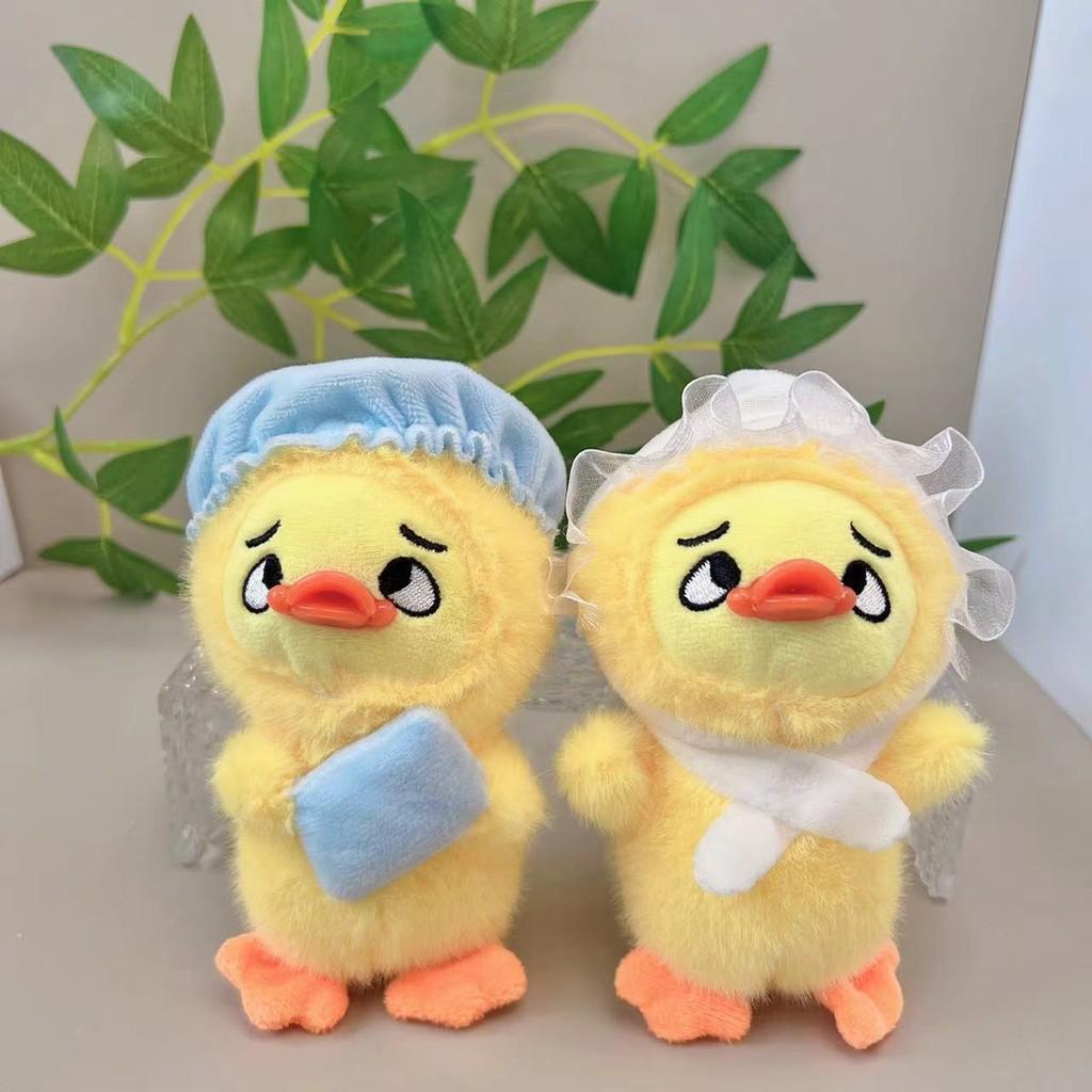 And Cozy Fun Hatwearing Plush Duck Keychain Collectible Doll In Bright Variants Color