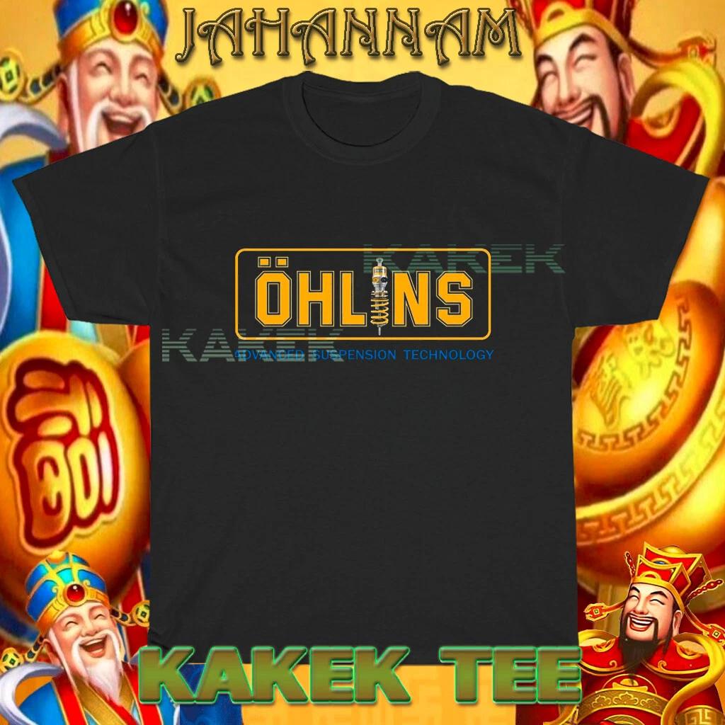 Новая футболка Ohlins Racing Ретро Классический Логотип Смешная Футболка Размер США S - 5XL