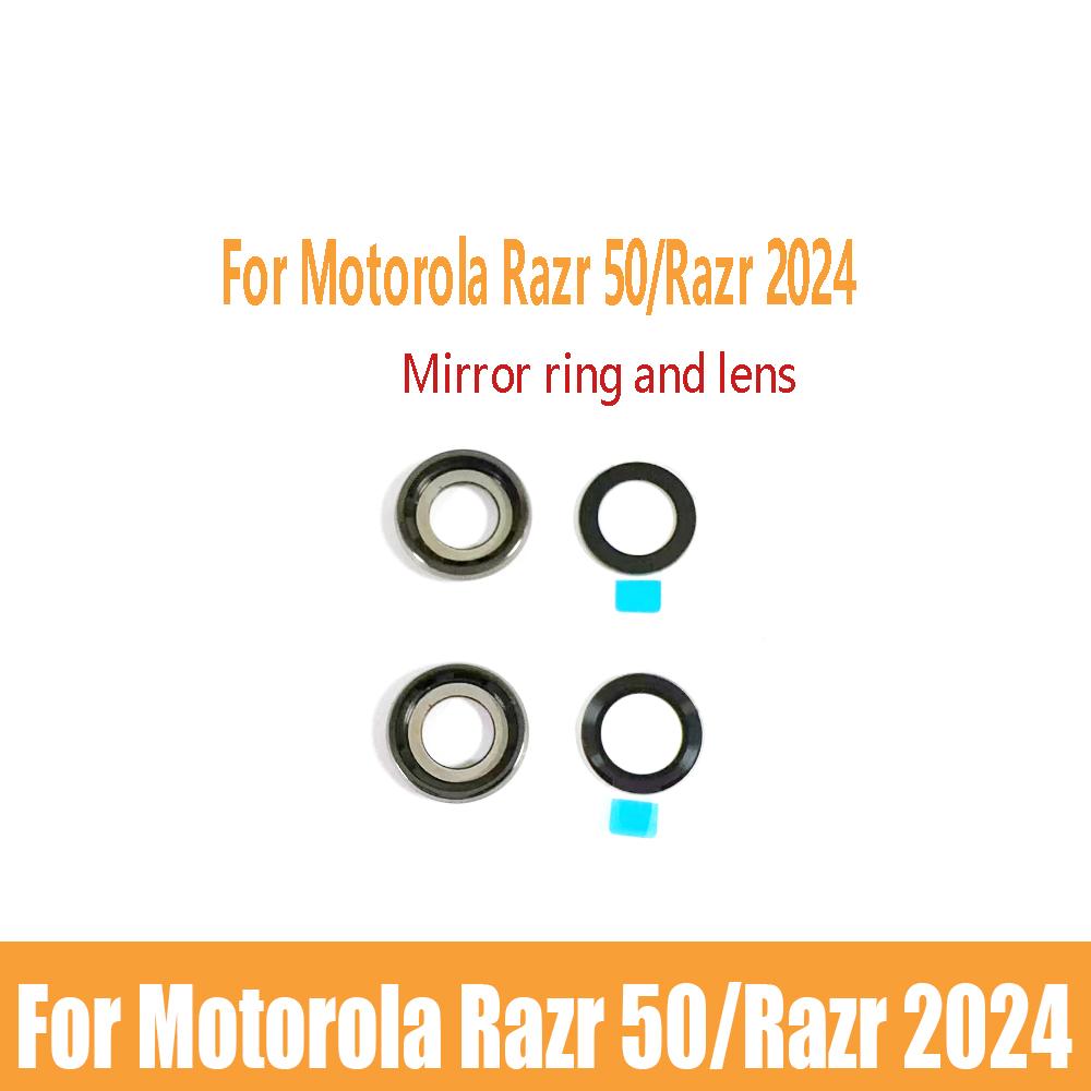 Camera Glass Lens With for Motorola Moto RAZR 50 XT2453 Circle of Lens for Moto Razr 2024 Replacement Parts