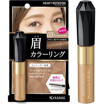 Heavy Rotation Coloring Eyebrow R 03 Пепельно-коричневый 8 г Тушь для бровей Легко смывается теплой водой пигментированная,