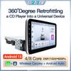 9/10-дюймовый Android-экран для автомобильной навигации с поддержкой Single/Double DIN, поворотный экран, камера заднего вида и интеграция с консолью