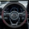Кожаная накладка на руль автомобиля для Yaris Cross 2020-2025 Нескользящая автомобильная оплетка руля Аксессуары для Toyota Yaris Cross