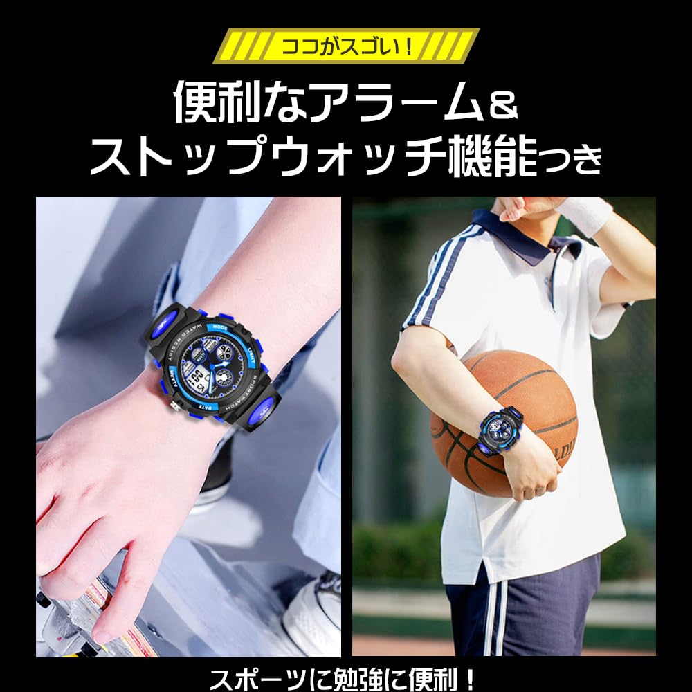 Часы Синие наручные часы Спортивные цифровые аналоговые спортивные часы для мальчиков и девочек для взрослых водонепроницаемые для учеников начальной школы младших классов для детей и мужчин