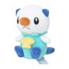 POKEMON Center Original 501 Plush Pokémon Fit Mijumaru 12.5 X 9.5 X 12.5 (H X W X D: Cm)