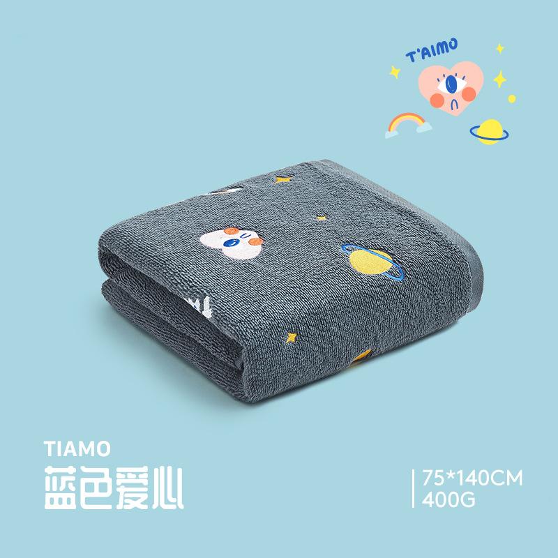 Towel pure cotton soft embroidery large adult large bath towel household supermarket