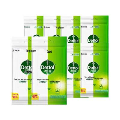 Влажные гигиенические салфетки Dettol для портативного использования (100 отсчет)