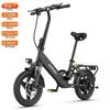Electric Bicycle Foldable HillMiles 14" 250W Motor City Ebike Top Speed 25Km/h 10.4AH Max Range 65Km Load 120Kg Mile 1