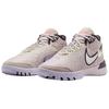 Nike Кроссовки унисекс Zoom LeBron NXXT Genisus Платиновый фиолетовый Фиолетовый Черный Гранд-фиолетовый HF0712-005