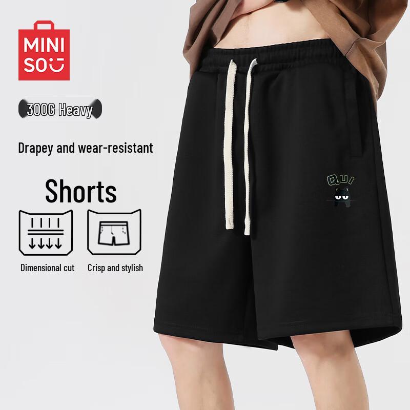MINISO Мужские летние повседневные спортивные шорты