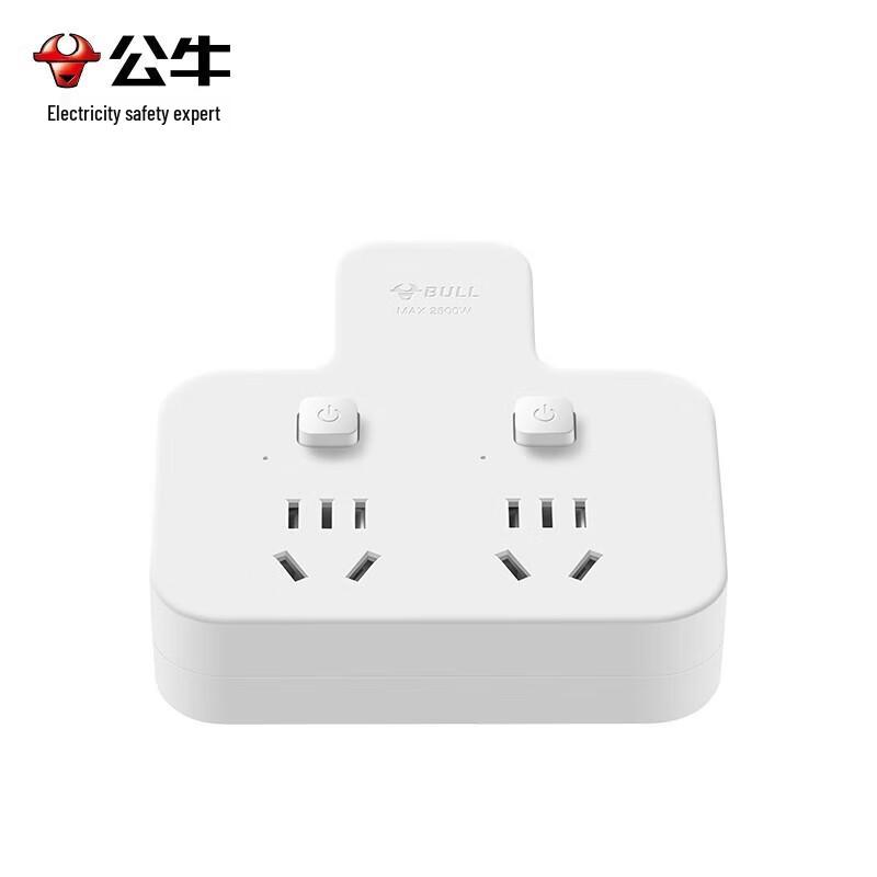 BULL GN-98023 2-Way Individually Controlled Socket Expander CN plug (adapter included)
