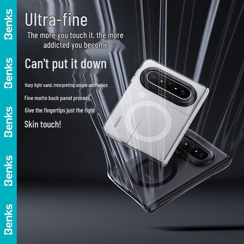 Benks Huawei Pura X Max Hinge Magnetic Protective Case