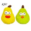 Durable Pet Teething Toy Squeaky Pear Dog Toy, Latex Chew Puppy Training Interactive Fetch Teeth Cleaning for Aggressive Chewers Anxiety Relief