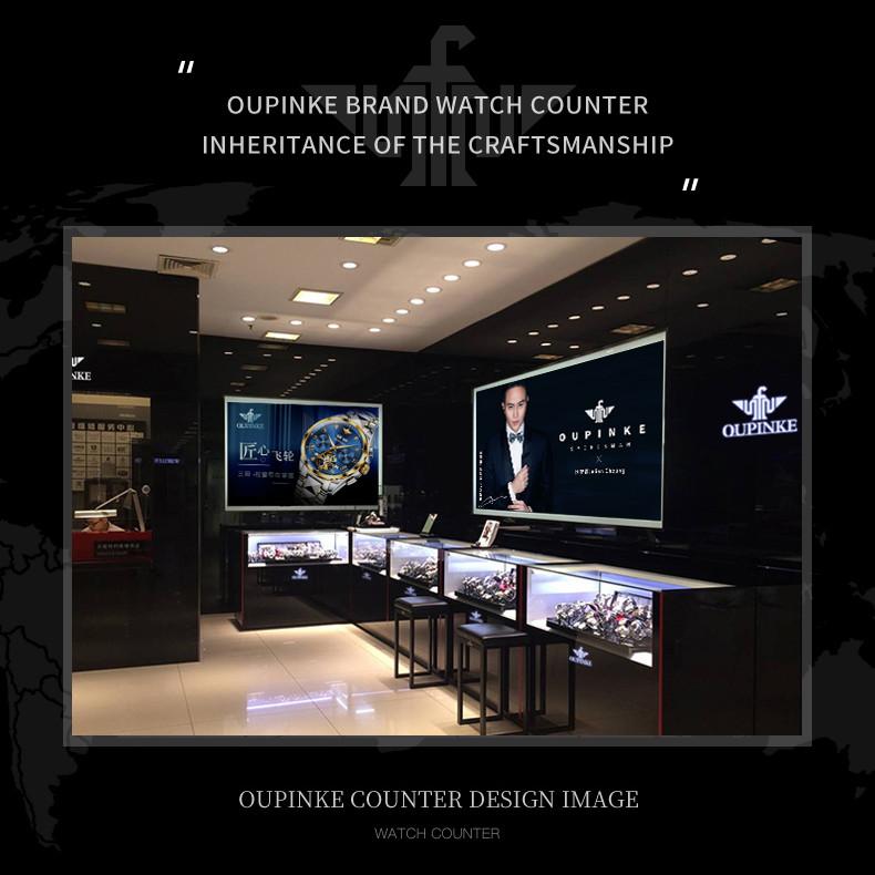 OUPINKE Мужские часы полностью автоматические механические часы с полым механизмом мужские часы высокого класса