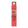 KATE Lip Monster Souffle Matte M05 Mud Mist (х 1)