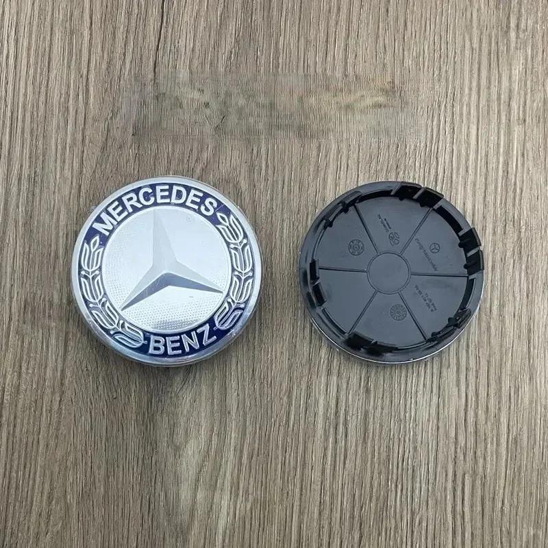 C200 E200 New 2025 For Mercedes Benz 4PCS Car Wheel Hub Cap Tire Center Screw Cap Label For Mercedes-Benz C180 C200 E300 S350 E2