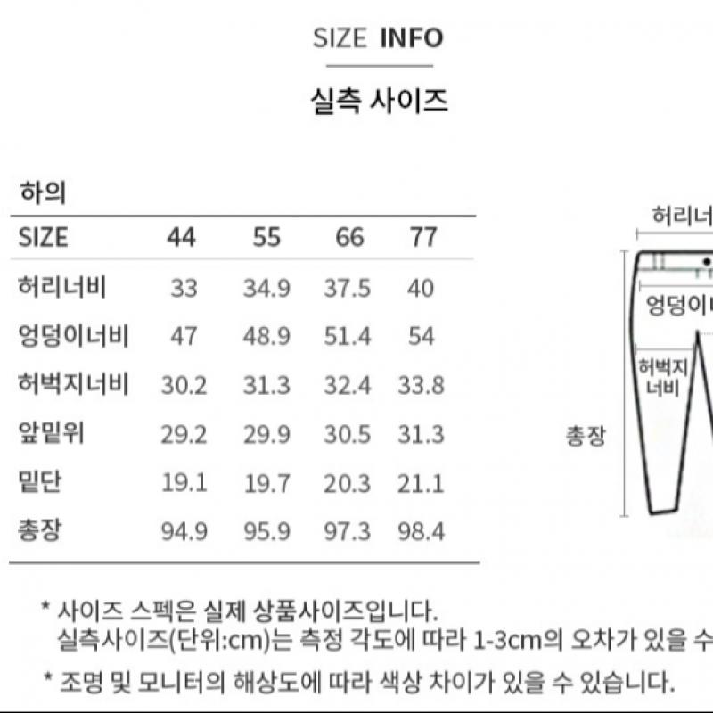 [Она S miSS] Широкие мешковатые джинсовые брюки с полосками сзади SSmSlp22060