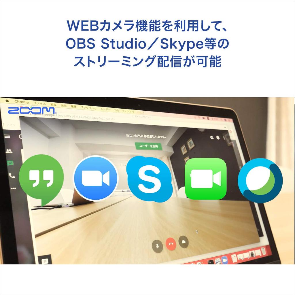 Zoom HD Video & 4-Track Audio Recorder Black Q8