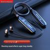 Bluetooth-наушники-гарнитура Newmine C37