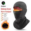 Autumn & Winter Windproof Motorcycle Balaclava: Plus Velvet Warm Ski Mask for Cycling