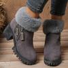 Women's Plus-Size Faux Suede Short Snow Boots - Autumn/Winter 2025 New Style, Fleece-Lined, Warm, Elevated, Fashion Boots
