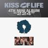 Pre-order KISS OF LIFE 4th Mini Album POP-UP Store MD Scrunchie