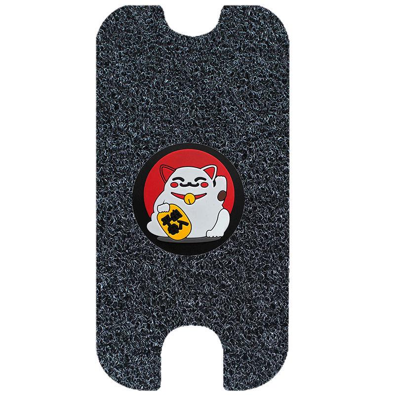 Xiao Dao Ai Qi Zhi Hui Edition Waterproof, Dirt-Resistant, Wear-Resistant Foot Mats and Pedal Accessories.