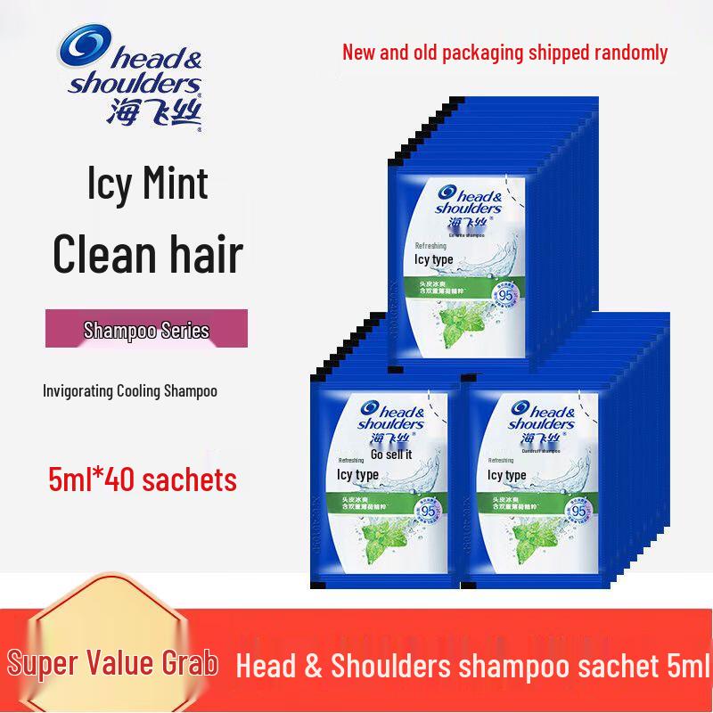 Шампунь против перхоти Head & Shoulders Дорожные саше