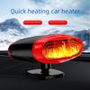 12 В Мини-автомобильный обогреватель с функцией размораживания холодным/теплым воздухом и антизапотевателем