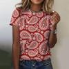 Retro 3D Printed Top, Women's Short Sleeved Clothing, Summer Oversized T-shirt, Women's Fashionable Casual O-neck T-shirt