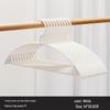 Seamless Anti-Slip Clothes Hanger for Balcony Drying