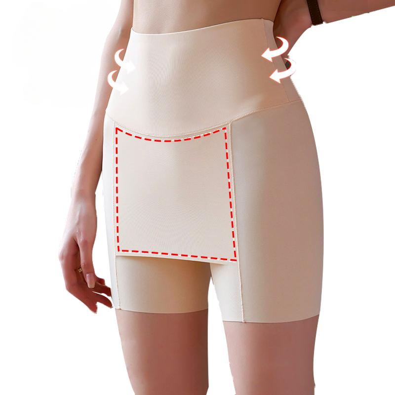 Ice Silk High Waist Safety Pants Boxer Women Thin Sliming Fit Women's Summer Shorts Double Layer Seamless Skirt Shorts