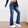 Jeans High Waist Flared Hem Button Zipper Closure Gradient Color Loose Fit Multi