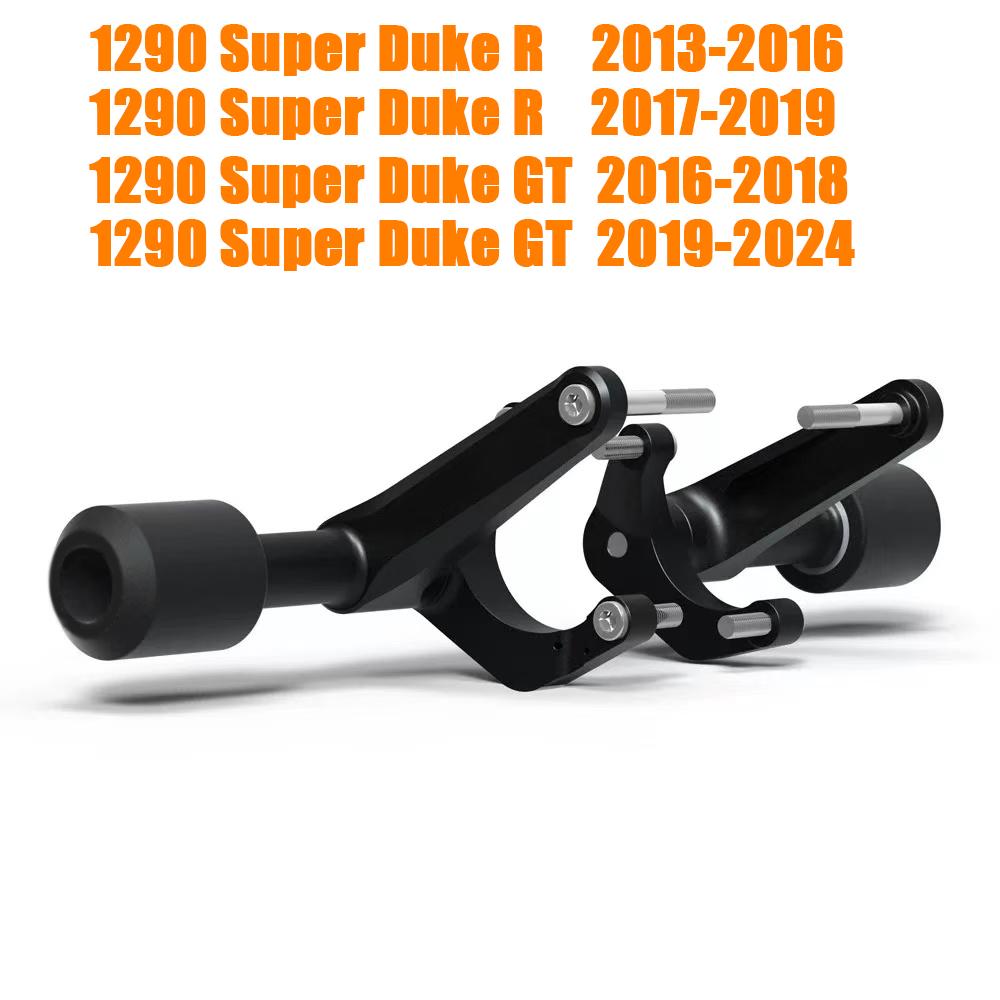 Защита рамы мотоцикла от падения (слайдер) для 1290 Super Duke R GT 2013-2024