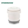 Термокружка Starbucks Lucky Gold 266 мл с металлической крышкой