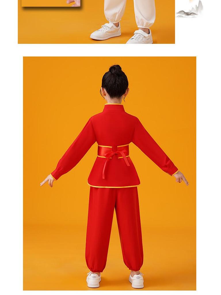 Детская форма для занятий Ушу и Тайцзи, для школы и тренировок по боевым искусствам