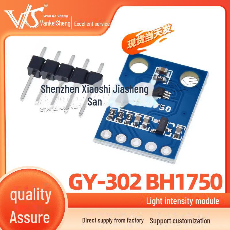 Модуль измерения освещенности BH1750 GY-302