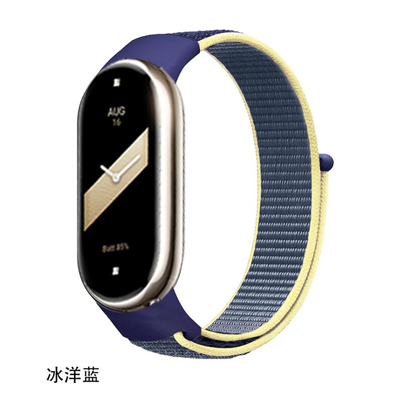 Нейлоновый ремешок для браслета Xiaomi Mi Band 8, мягкий ремешок для часов Pulse Correa, браслет Mi Band, спортивная петля, аксессуары Mi Band8