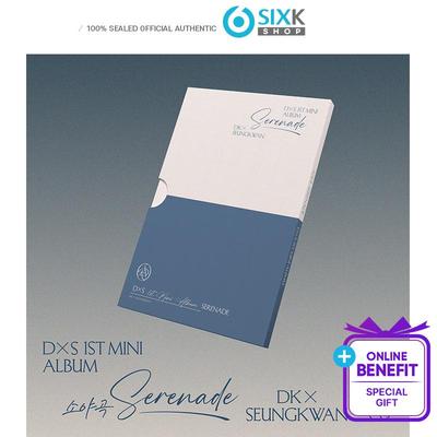 DK X SEUNGKWAN 1-й мини-альбом [Serenade] КОМПАКТНАЯ версия. (Онлайн-преимущество)