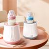Baby Bottle Shaker Milk Blender Feeding Portable Shaking Machine Household Home Babycare USB Charging Wide Application