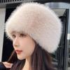 Environmental Protection Imitation Fur Hat Fox Hair Flat Cap Thickened Fur Warm Ear Protection Dome Wind And Snow Hat Winter Women's Hat