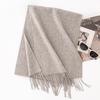 Шерстяной кашемировый шарф Женский атмосферный однотонный Новый зимний теплый и универсальный Мужской студенческий шарф
