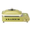 LOGOS ALADDIN Портативная газовая плита Petit 81060015 LOGOS×SENGOKU Pan-BC